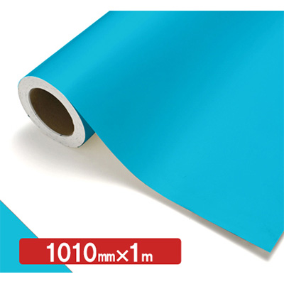 NOCS Tuffcal 不透明色 NOCS 41-35W 1010mm×切売 (商品コード：006295)