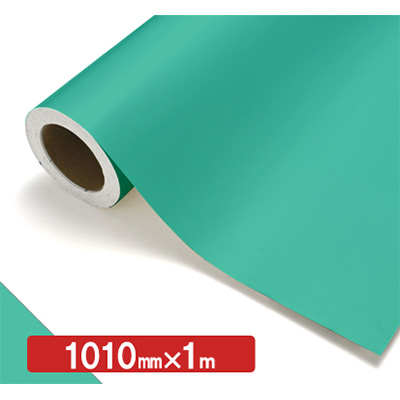 NOCS Tuffcal 不透明色 NOCS 41-32W 1010mm×切売 (商品コード：006296)