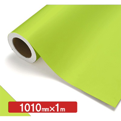 NOCS Tuffcal 不透明色 NOCS 41-24 1010mm×切売 (商品コード：006297)