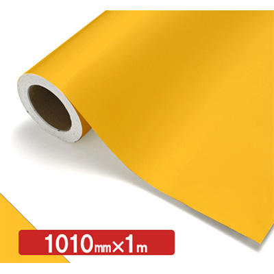 NOCS Tuffcal 不透明色 NOCS 41-15W 1010mm×切売 (商品コード：006298)