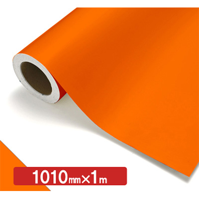 NOCS Tuffcal 不透明色 NOCS 41-12W 1010mm×切売 (商品コード：006299)