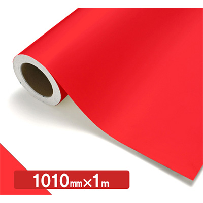 NOCS Tuffcal 不透明色 NOCS 41-07W 1010mm×切売 (商品コード：006302)