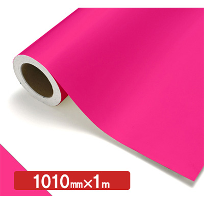 NOCS Tuffcal 不透明色 NOCS 41-03W 1010mm×切売 (商品コード：006303)