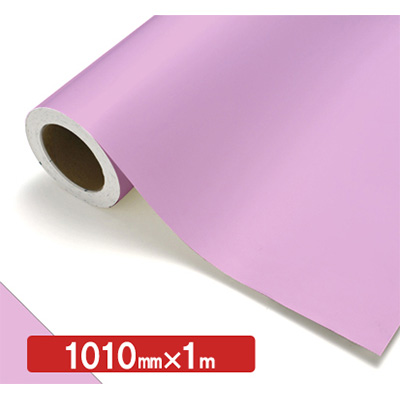 NOCS Tuffcal 不透明色 NOCS 21-46 1010mm×切売 (商品コード：006304)