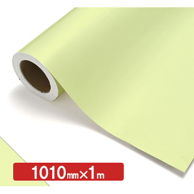 NOCS Tuffcal 不透明色 NOCS 21-24 1010mm×切売 (商品コード：006309)