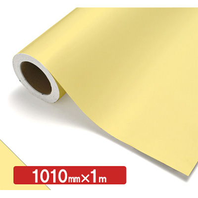 NOCS Tuffcal 不透明色 NOCS 21-18 1010mm×切売 (商品コード：006310)