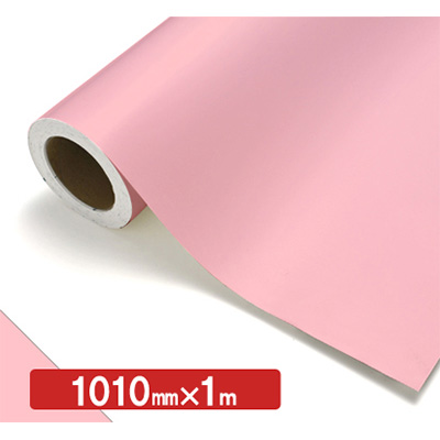 NOCS Tuffcal 不透明色 NOCS 21-04 1010mm×切売 (商品コード：006312)