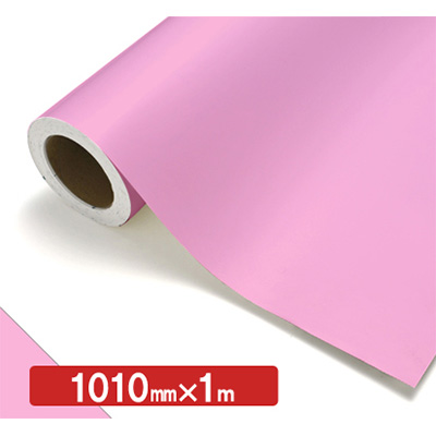 NOCS Tuffcal 不透明色 NOCS 21-02 1010mm×切売 (商品コード：006313)