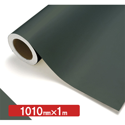 NOCS Tuffcal 不透明色 NOCS 98-26E 1010mm×切売 (商品コード：006314)