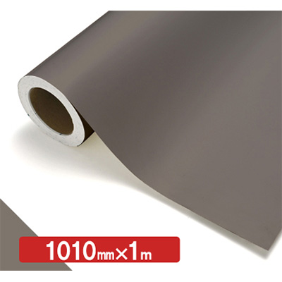 NOCS Tuffcal 不透明色 NOCS 97-17E 1010mm×切売 (商品コード：006317)