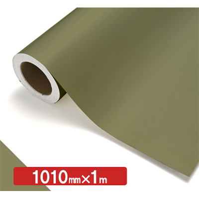 NOCS Tuffcal 不透明色 NOCS 96-22E 1010mm×切売 (商品コード：006319)