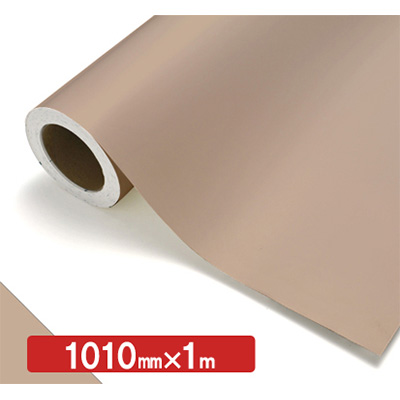 NOCS Tuffcal 不透明色 NOCS 93-17E 1010mm×切売 (商品コード：006323)