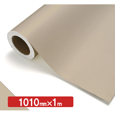 NOCS Tuffcal 不透明色 NOCS 89-17E 1010mm×切売 (商品コード：006324)