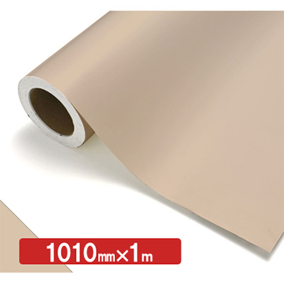 NOCS Tuffcal 不透明色 NOCS 88-17E 1010mm×切売 (商品コード：006325)