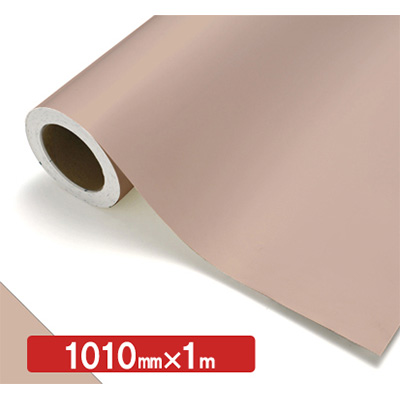 NOCS Tuffcal 不透明色 NOCS 88-14E 1010mm×切売 (商品コード：006326)