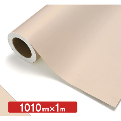 NOCS Tuffcal 不透明色 NOCS 87-17E 1010mm×切売 (商品コード：006328)