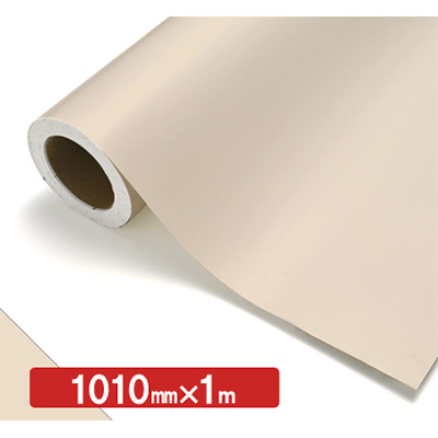 NOCS Tuffcal 不透明色 NOCS 86-17E 1010mm×切売 (商品コード：006329)