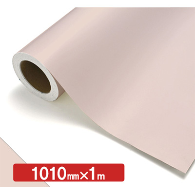 NOCS Tuffcal 不透明色 NOCS 86-14E 1010mm×切売 (商品コード：006330)