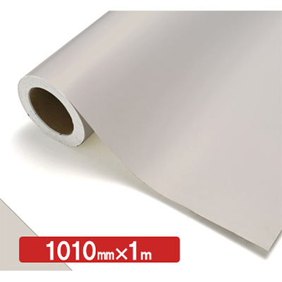 NOCS Tuffcal 不透明色 NOCS 85-17E 1010mm×切売 (商品コード：006331)