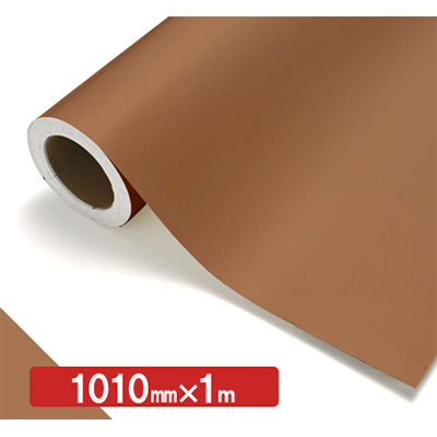 NOCS Tuffcal 不透明色 NOCS 68-14E 1010mm×切売 (商品コード：006341)