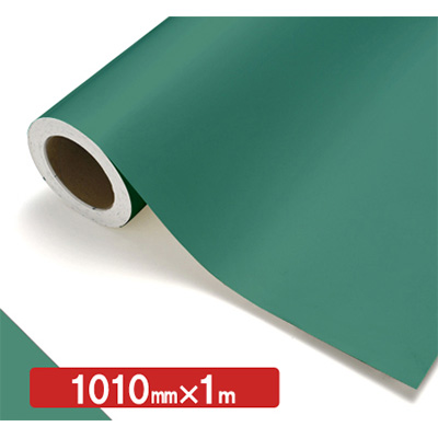 NOCS Tuffcal 不透明色 NOCS 67-28E 1010mm×切売 (商品コード：006344)