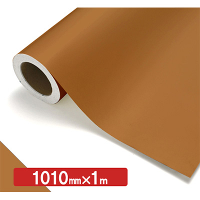 NOCS Tuffcal 不透明色 NOCS 67-14E 1010mm×切売 (商品コード：006345)