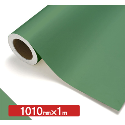 NOCS Tuffcal 不透明色 NOCS 66-26E 1010mm×切売 (商品コード：006346)