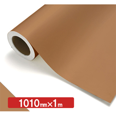 NOCS Tuffcal 不透明色 NOCS 66-14E 1010mm×切売 (商品コード：006347)