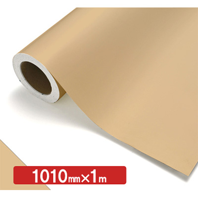 NOCS Tuffcal 不透明色 NOCS 63-17E 1010mm×切売 (商品コード：006348)