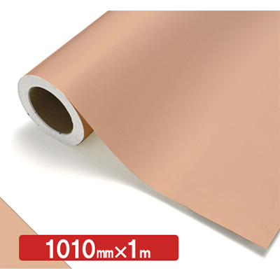 NOCS Tuffcal 不透明色 NOCS 63-14E 1010mm×切売 (商品コード：006349)