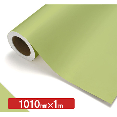 NOCS Tuffcal 不透明色 NOCS 61-24E 1010mm×切売 (商品コード：006350)