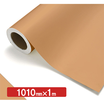 NOCS Tuffcal 不透明色 NOCS 61-14E 1010mm×切売 (商品コード：006351)