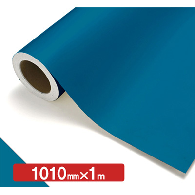 NOCS Tuffcal 不透明色 NOCS 52-36E 1010mm×切売 (商品コード：006352)