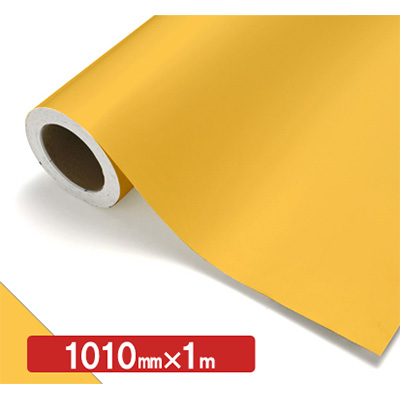 NOCS Tuffcal 不透明色 NOCS 45-17EW 1010mm×切売 (商品コード：006356)