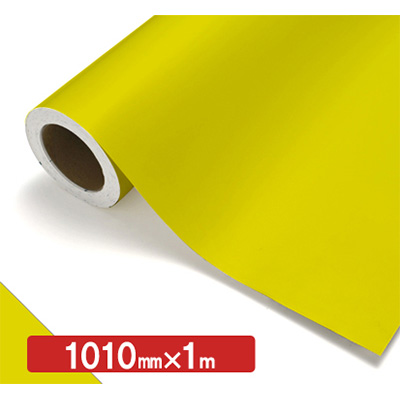 NOCS Tuffcal 不透明色 NOCS 43-22EW 1010mm×切売 (商品コード：006357)