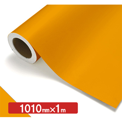 NOCS Tuffcal 不透明色 NOCS 43-14EW 1010mm×切売 (商品コード：006358)