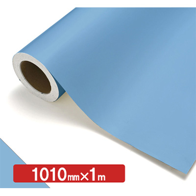 NOCS Tuffcal 不透明色 NOCS 32-41E 1010mm×切売 (商品コード：006359)