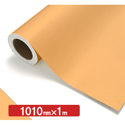 NOCS Tuffcal 不透明色 NOCS 32-10EW 1010mm×切売 (商品コード：006362)