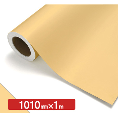 NOCS Tuffcal 不透明色 NOCS 23-17E 1010mm×切売 (商品コード：006364)