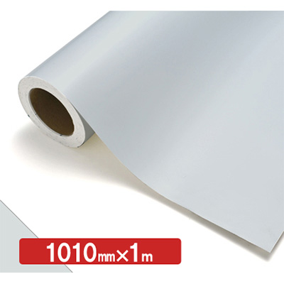 NOCS Tuffcal 不透明色 NOCS 12-32E 1010mm×切売 (商品コード：006366)