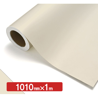 NOCS Tuffcal 不透明色 NOCS 12-19E 1010mm×切売 (商品コード：006368)