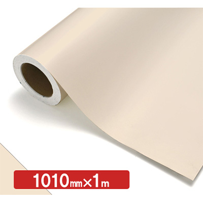 NOCS Tuffcal 不透明色 NOCS 12-17E 1010mm×切売 (商品コード：006369)