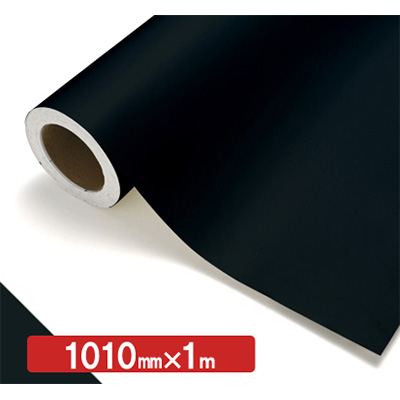 NOCS Tuffcal 不透明色 S4783M ダークグレー1010mm×切売 (商品コード：006371)