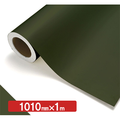 NOCS Tuffcal 不透明色 S4753 カバートグレー1010mm×切売 (商品コード：006372)