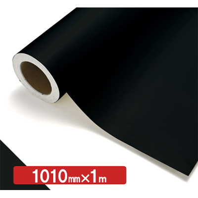 NOCS Tuffcal 不透明色 S4746M ブラッキッシュブルー1010mm×切売 (商品コード：006374)