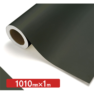 NOCS Tuffcal 不透明色 S4744G ブラウニッシュグレーB1010mm×切売 (商品コード：006375)