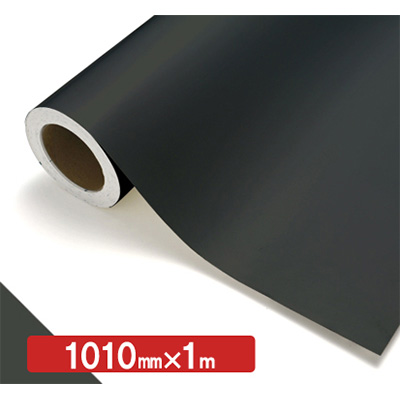 NOCS Tuffcal 不透明色 S4740M ブラウニッシュグレー1010mm×切売 (商品コード：006376)