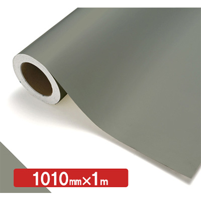 NOCS Tuffcal 不透明色 S4724G オイスター1010mm×切売 (商品コード：006377)