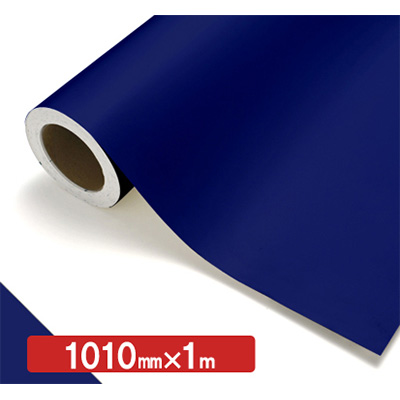 NOCS Tuffcal 不透明色 S4632 パンジー1010mm×切売 (商品コード：006378)