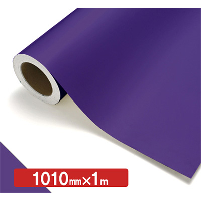 NOCS Tuffcal 不透明色 S4627 モーヴェット1010mm×切売 (商品コード：006379)